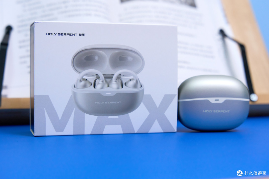 蛇圣陨石Max实测:耳夹式耳机坏得最多的,是因为充电口