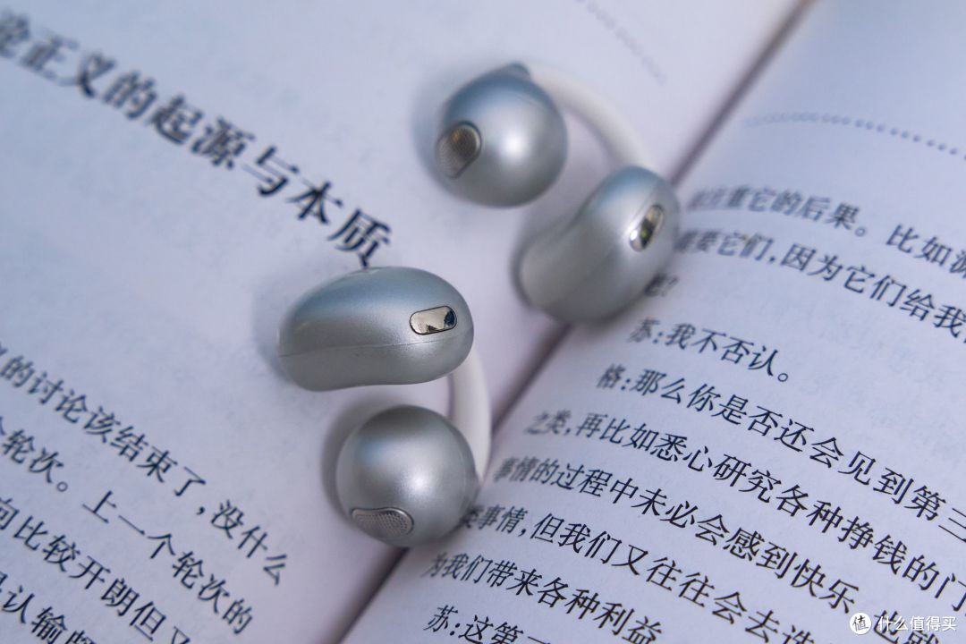 蛇圣陨石Max实测:耳夹式耳机坏得最多的,是因为充电口