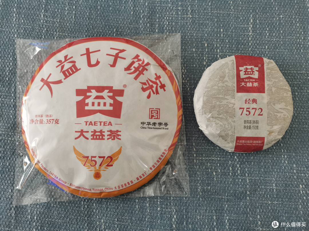 双十一囤茶攻略，红茶、绿茶、乌龙茶、白茶怎么买才实惠？