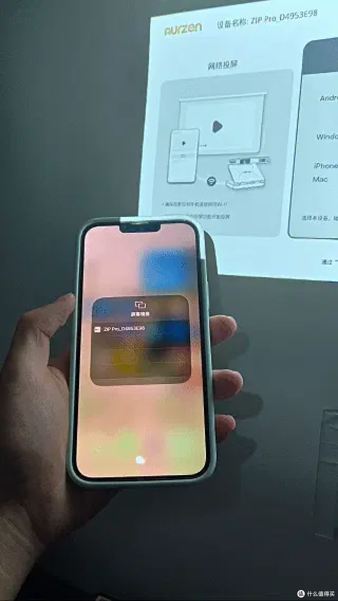 本来只想买个便携投影追剧，结果成了Switch的专用大屏