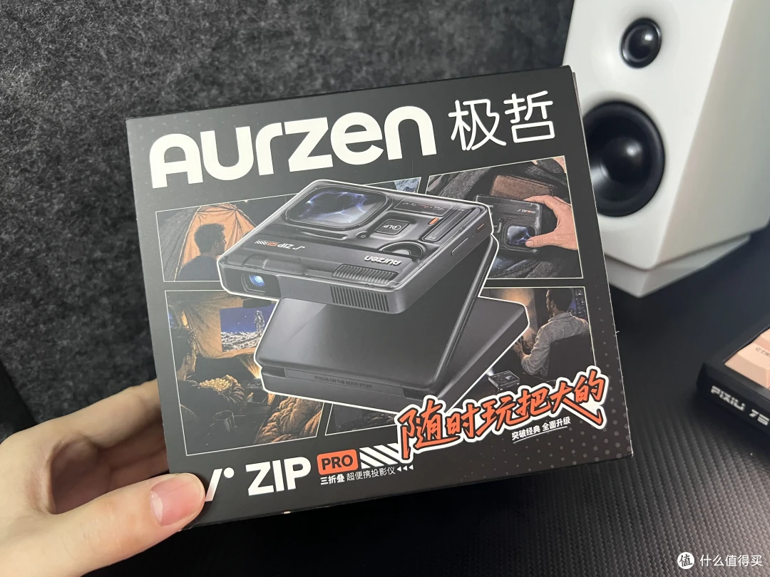 本来只想买个便携投影追剧，结果成了Switch的专用大屏