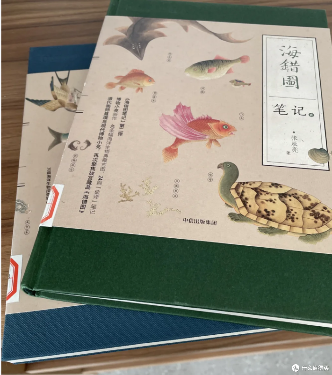 给孩子订科普杂志，《中国国家地理》和《博物》订阅体验分享