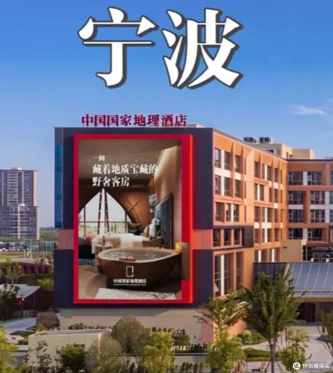 给孩子订科普杂志，《中国国家地理》和《博物》订阅体验分享