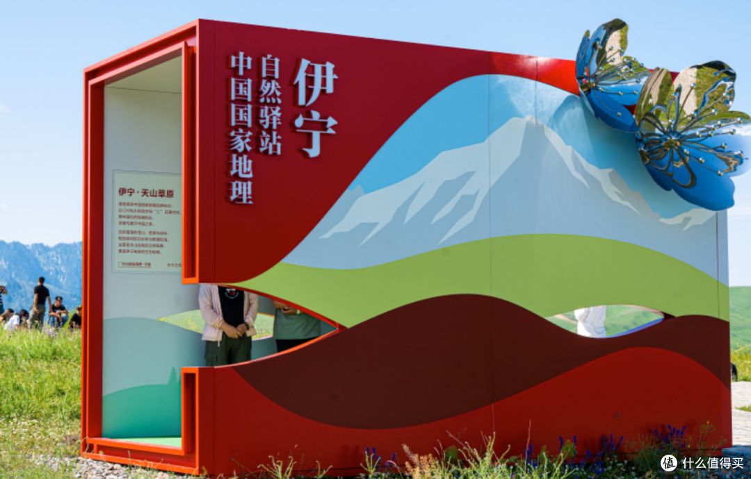 给孩子订科普杂志，《中国国家地理》和《博物》订阅体验分享