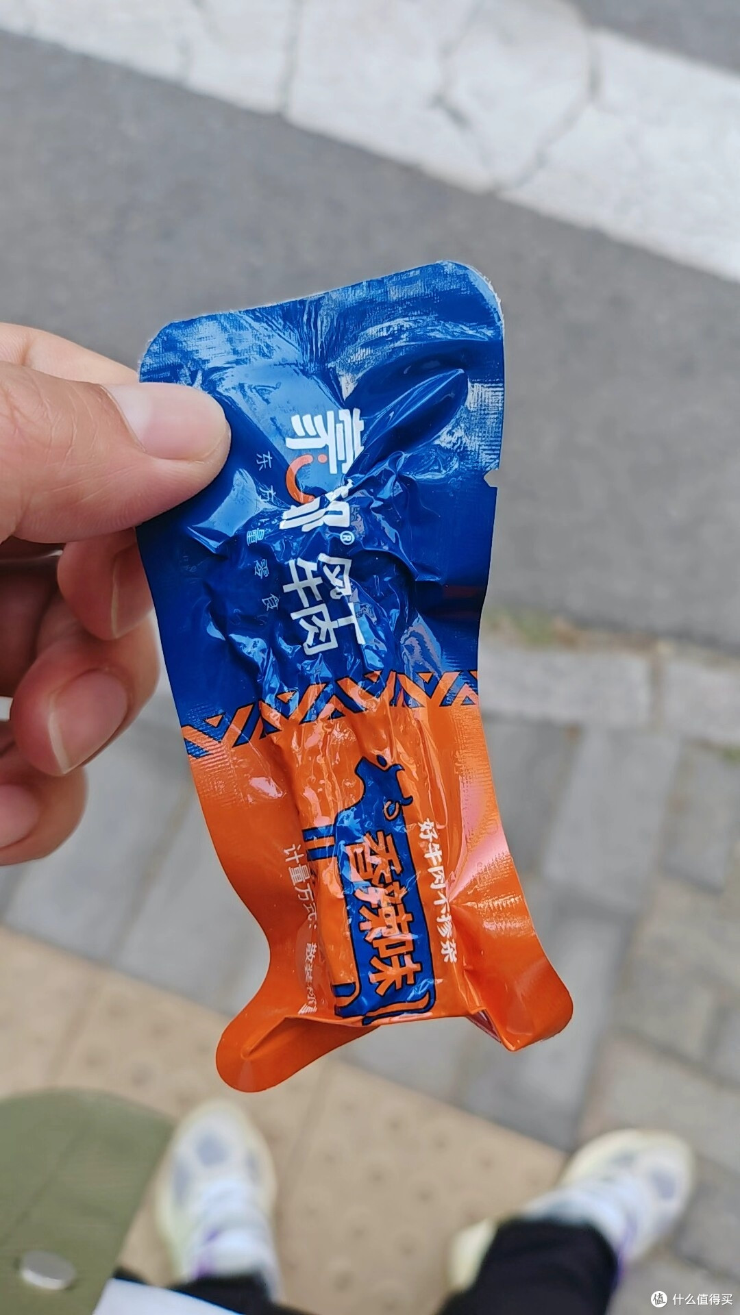 蒙都绿袋手撕与蓝橙风干实测对比