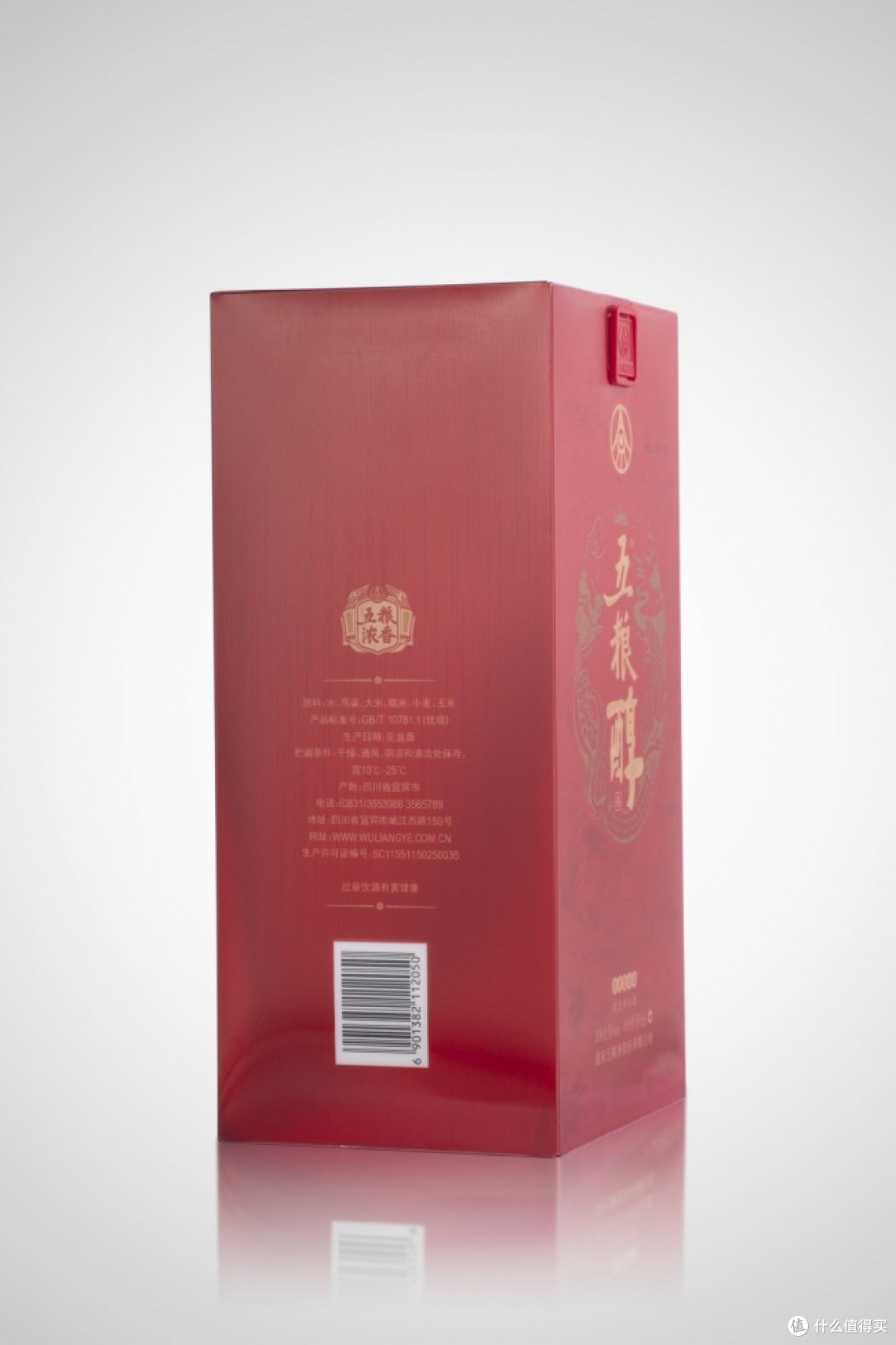 婚宴喜酒用什么好?按桌数倒推的配酒清单