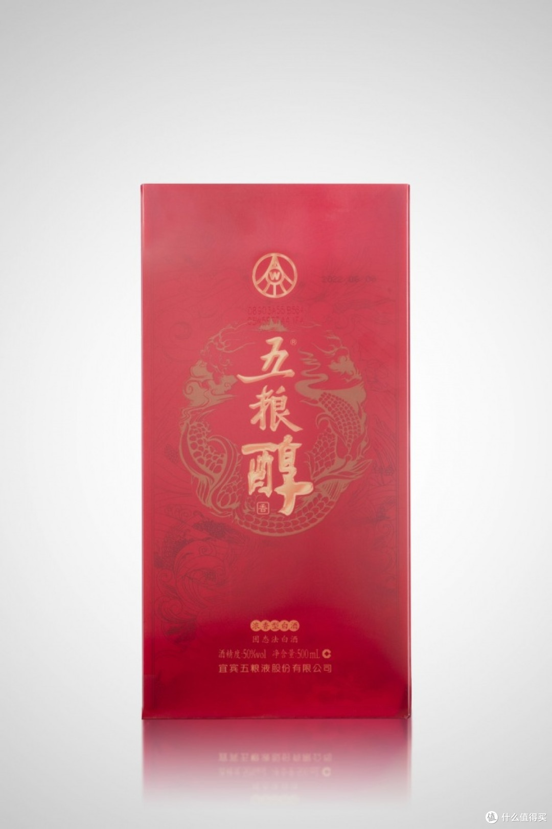 婚宴喜酒用什么好?按桌数倒推的配酒清单