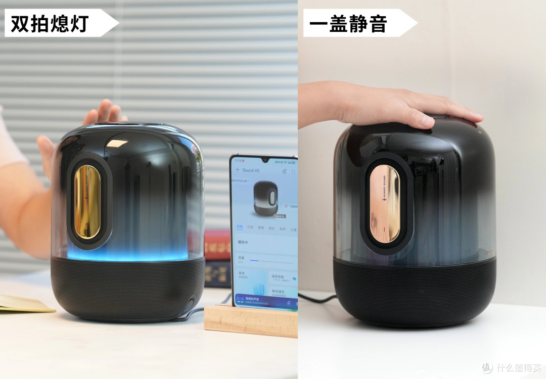 出游宅家,各有理想型音乐搭子!华为智能音箱双十一选购指南