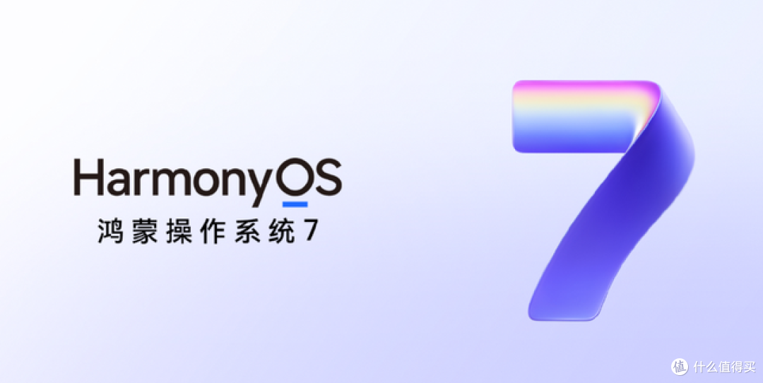 国民级新机马上来,从续航到性能,华为畅享 100 系列性能提前看