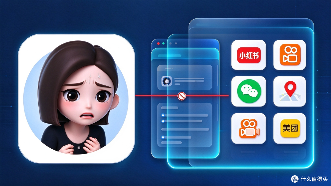 宇树地位不稳、MiniMax掉队、豆包手机遭拒｜爱分析AI周评