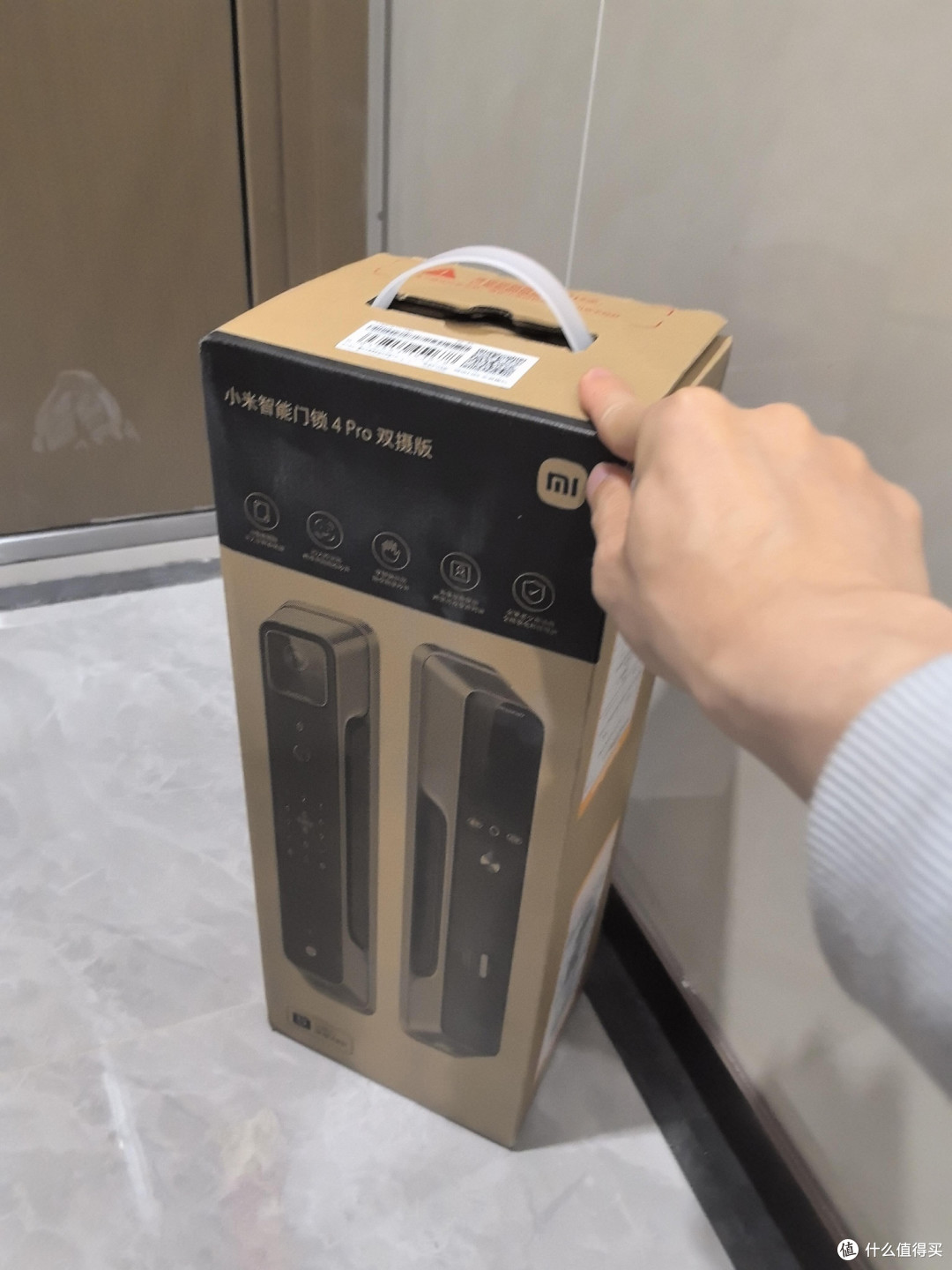 小米智能门锁4Pro实测体验