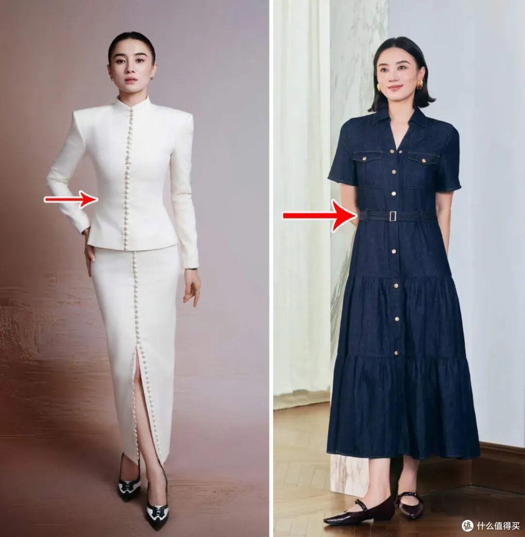 宋佳不愧是穿搭教科书，裙子不配运动鞋，配色大方，吸睛有气质