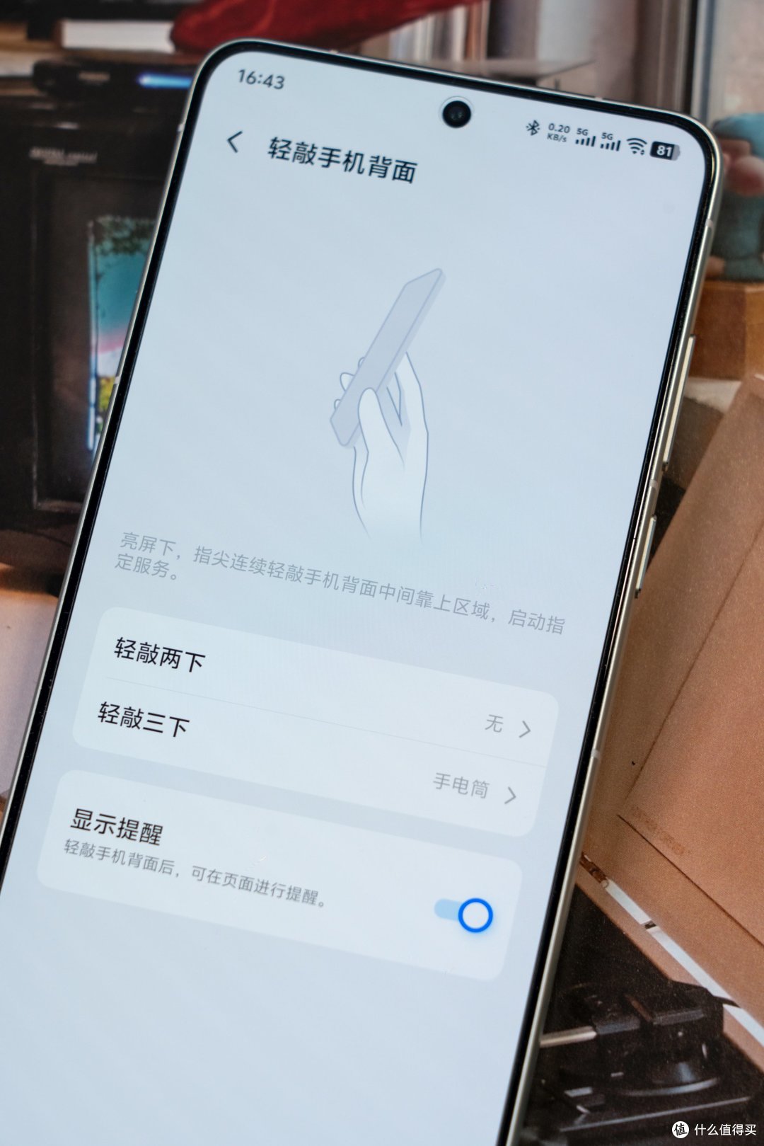 用了半年后，X300 Ultra体验总结