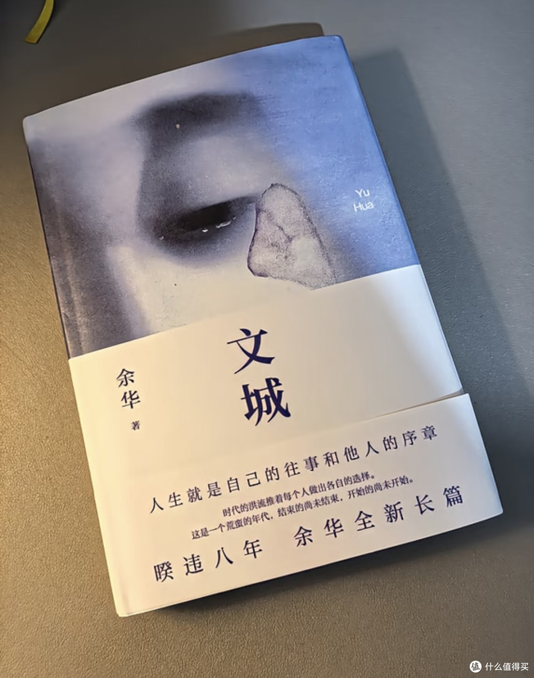 双十一将至,想买书的朋友更倾向电子书还是纸质书?
