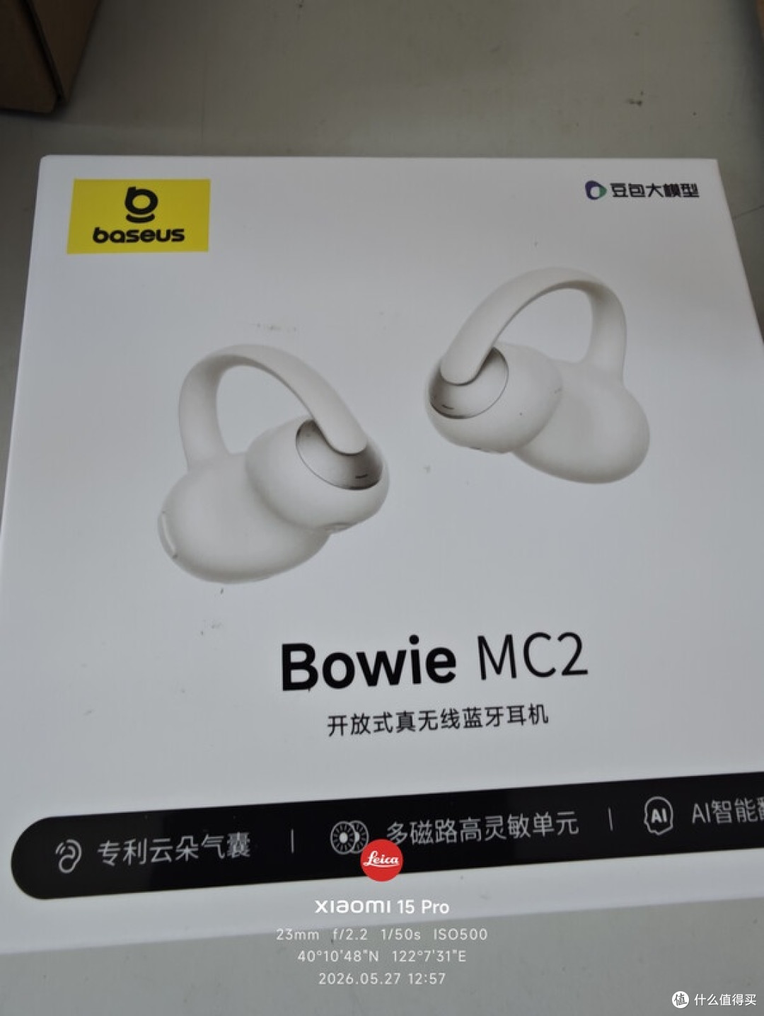 倍思Bowie MC2佩戴与音质实测
