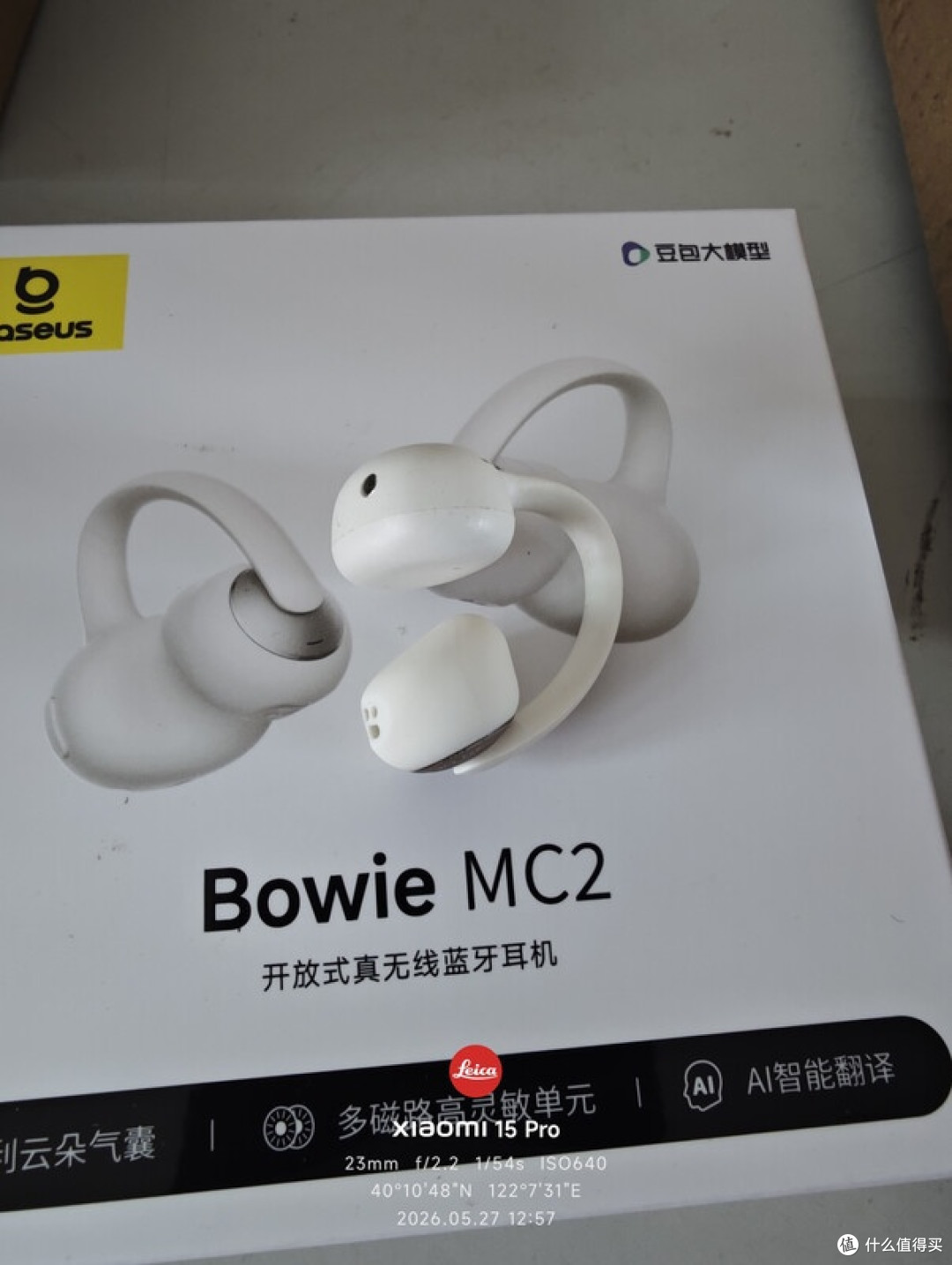 倍思Bowie MC2佩戴与音质实测