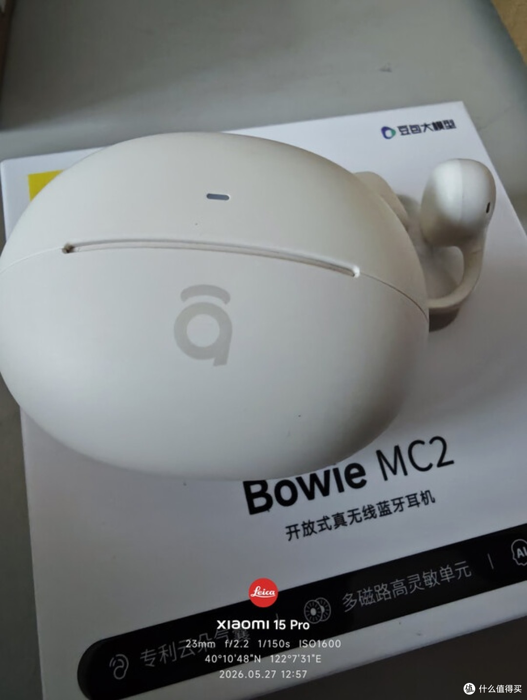 倍思Bowie MC2佩戴与音质实测