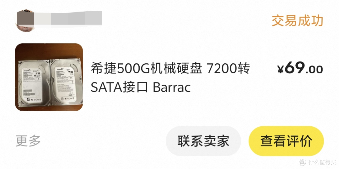 你需要NAS吗?从宿舍到出租屋,拥有三台NAS的牢玩家给你交焚诀!