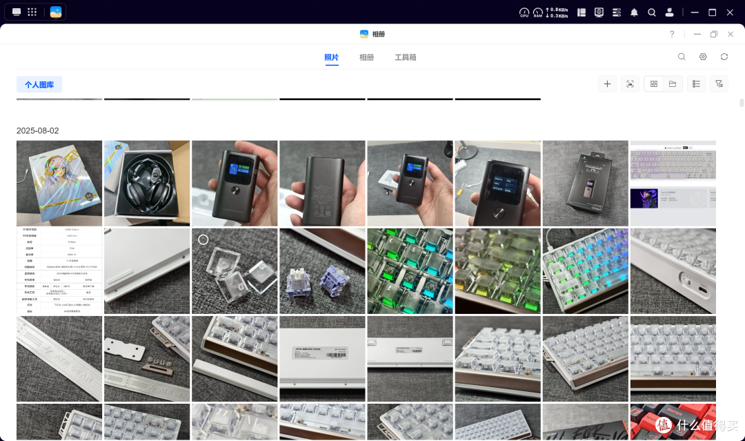 你需要NAS吗?从宿舍到出租屋,拥有三台NAS的牢玩家给你交焚诀!