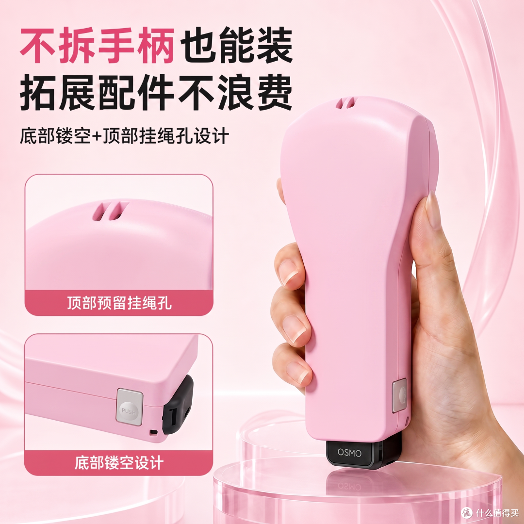 实测体验|大疆Pocket4翻盖壳用一个月,不烧心