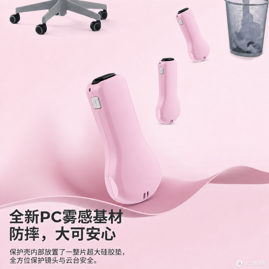 实测体验|大疆Pocket4翻盖壳用一个月,不烧心