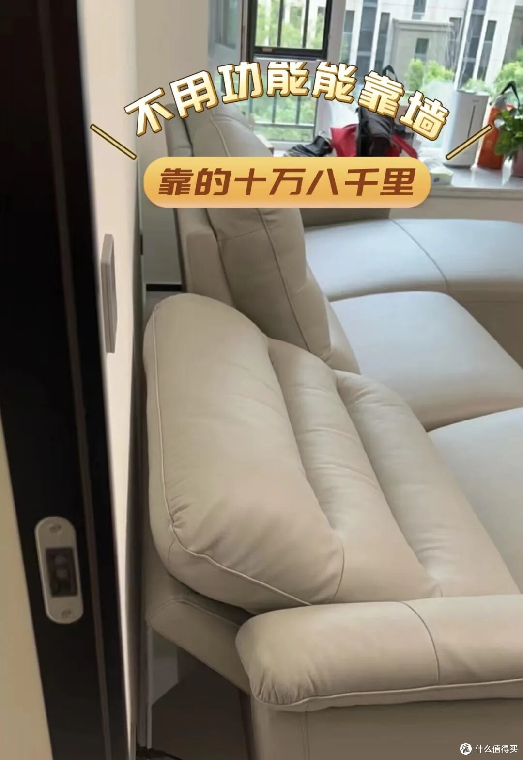 断舍离：这6样东西新家装修不要再买了，都是中国式家庭的通病