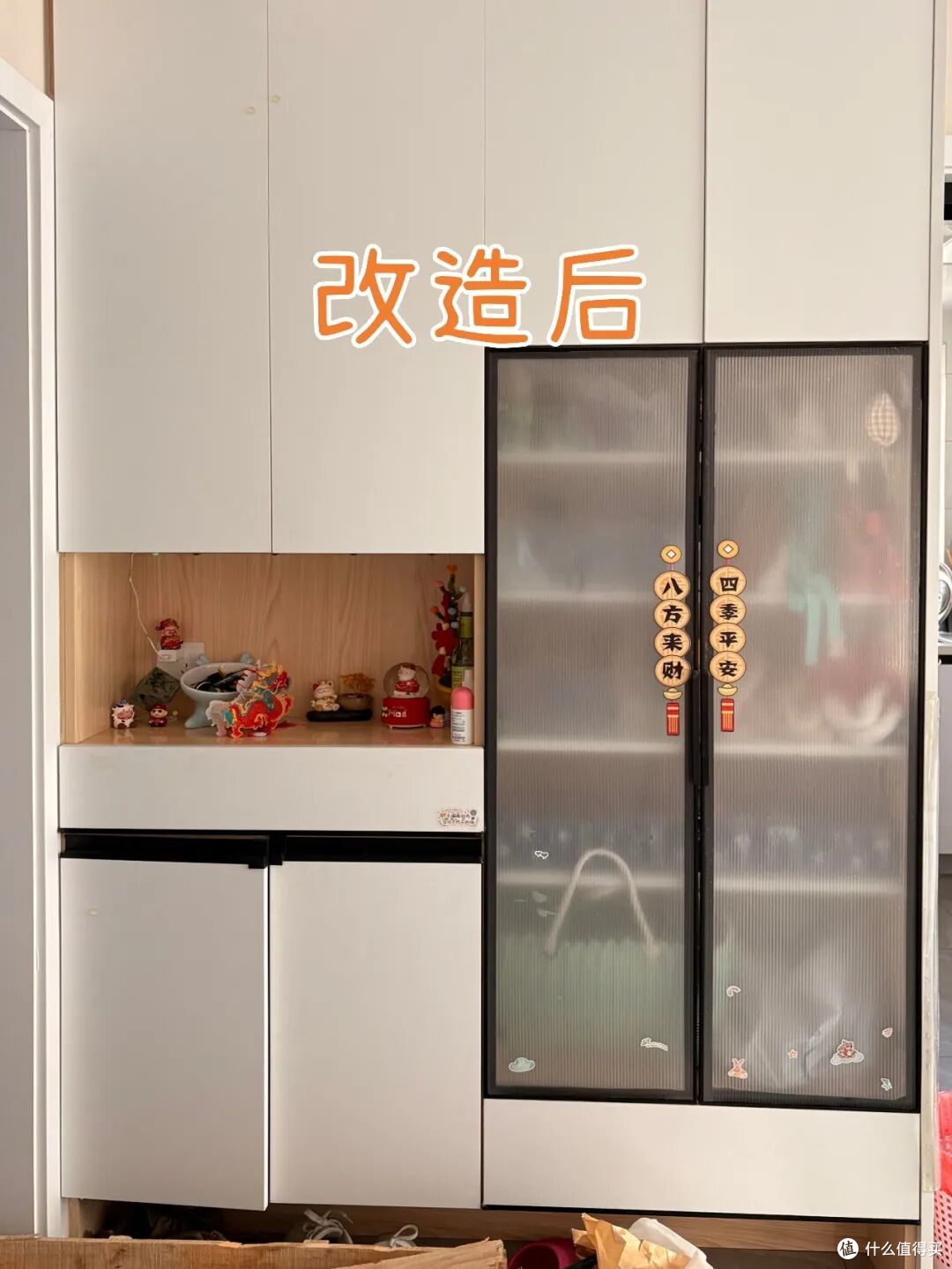 断舍离：这6样东西新家装修不要再买了，都是中国式家庭的通病