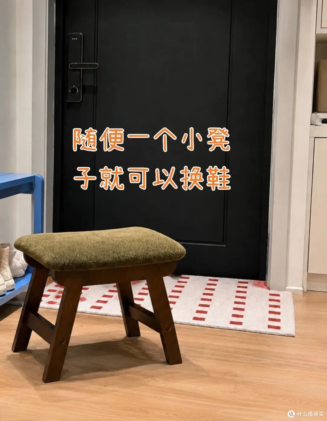 断舍离：这6样东西新家装修不要再买了，都是中国式家庭的通病