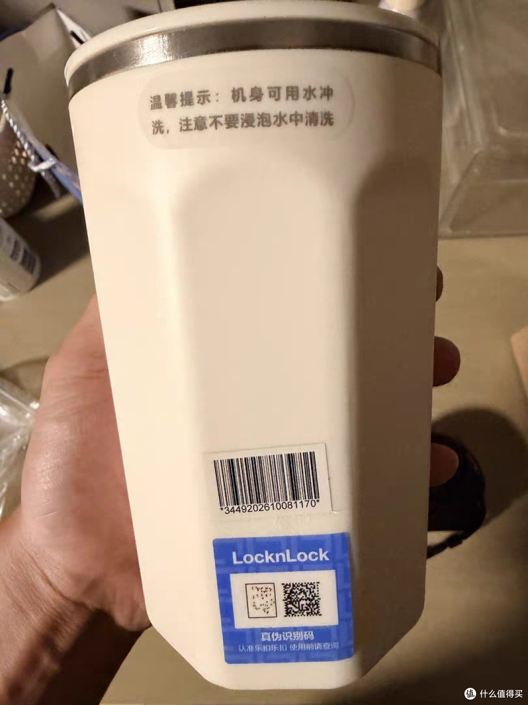 爱的魔力转圈圈~我的杯子会蹦迪!