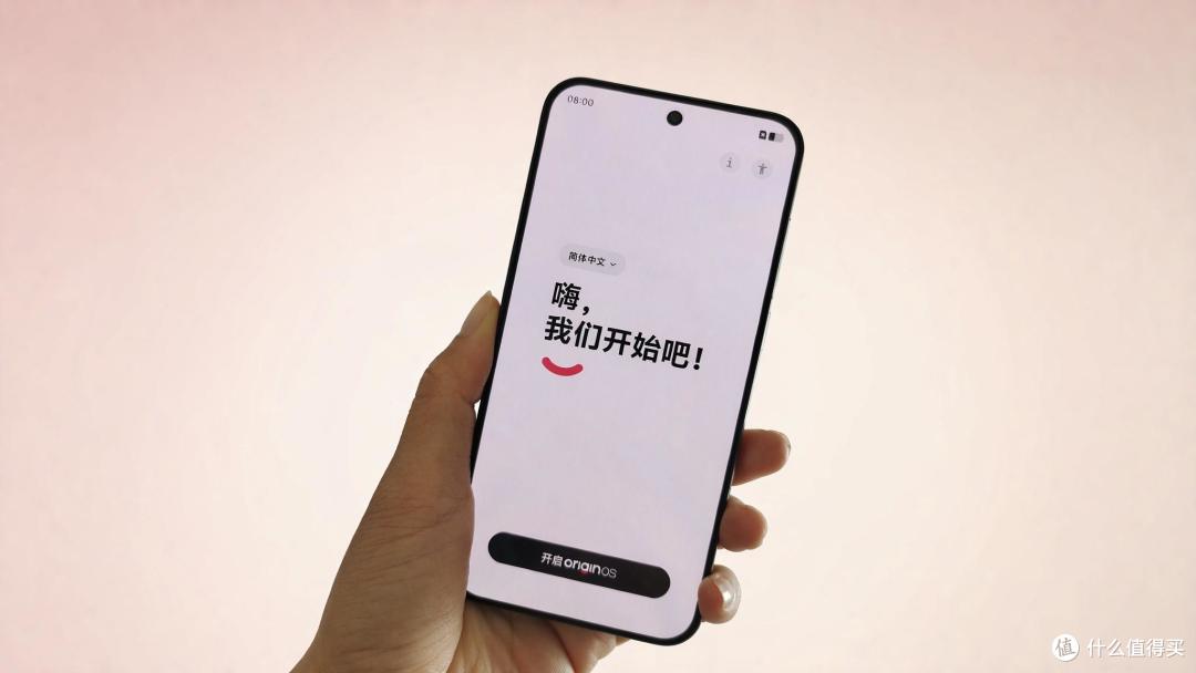 从4399到3199:vivo X300到手新低,天玑9500+2亿蔡司三摄