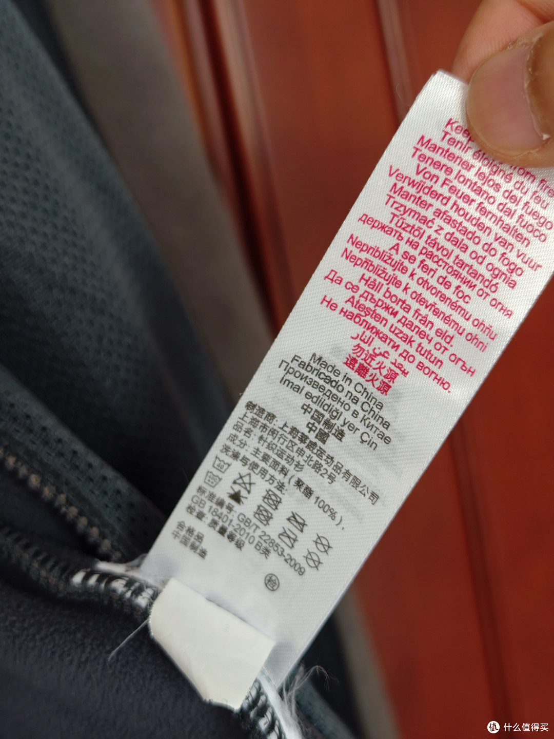 户外穿衣想轻薄又保暖，金标P棉、摇粒绒、羊羔绒、抓绒怎么选？