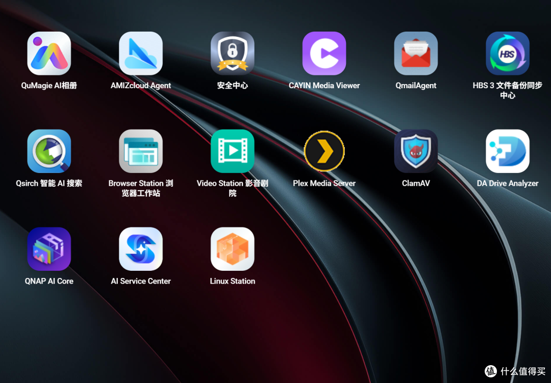 威联通憋了个大的!新系统QTS 6.1到底怎么样,我替你先升了