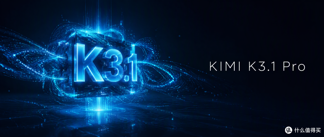 Kimi K3.1 Pro 发布主图
