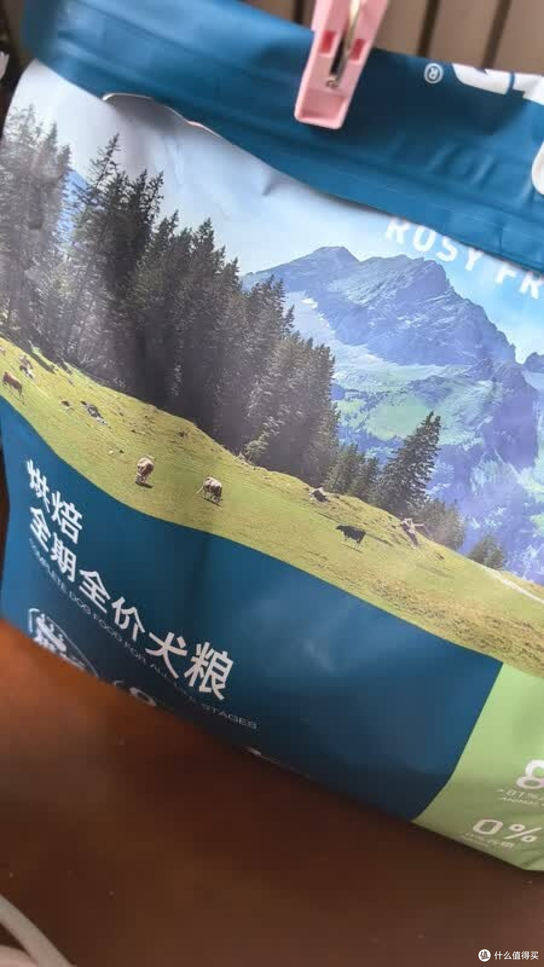 鲜朗烘焙狗粮实测与体验