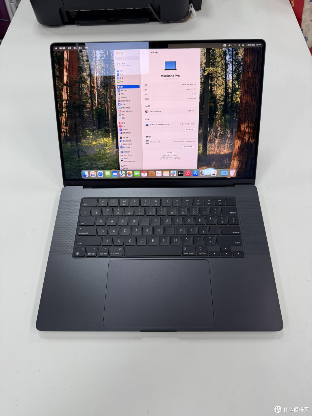 大学生选购MacBook Pro理性指南