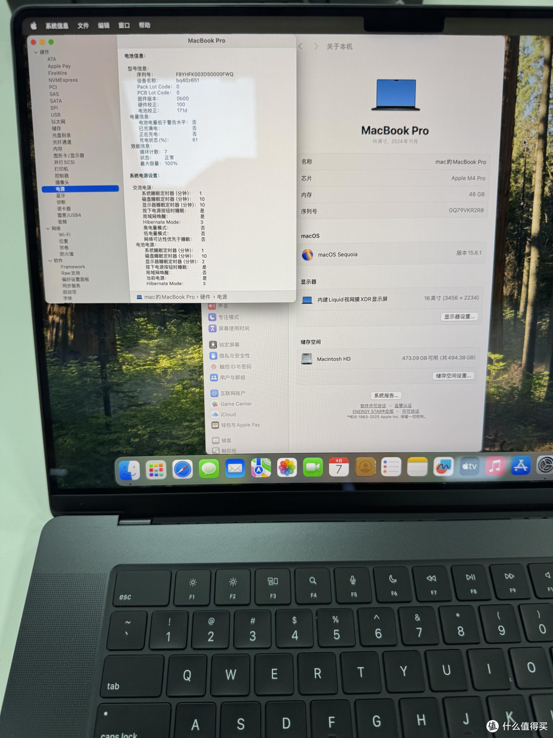 大学生选购MacBook Pro理性指南