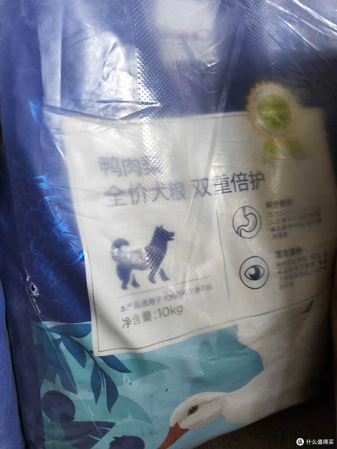 三款狗粮成分深度解析与选购指南
