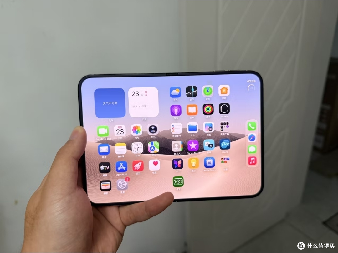 【避坑实录】15999元的iPhone Duo,屏幕裂得比我的心态还快
