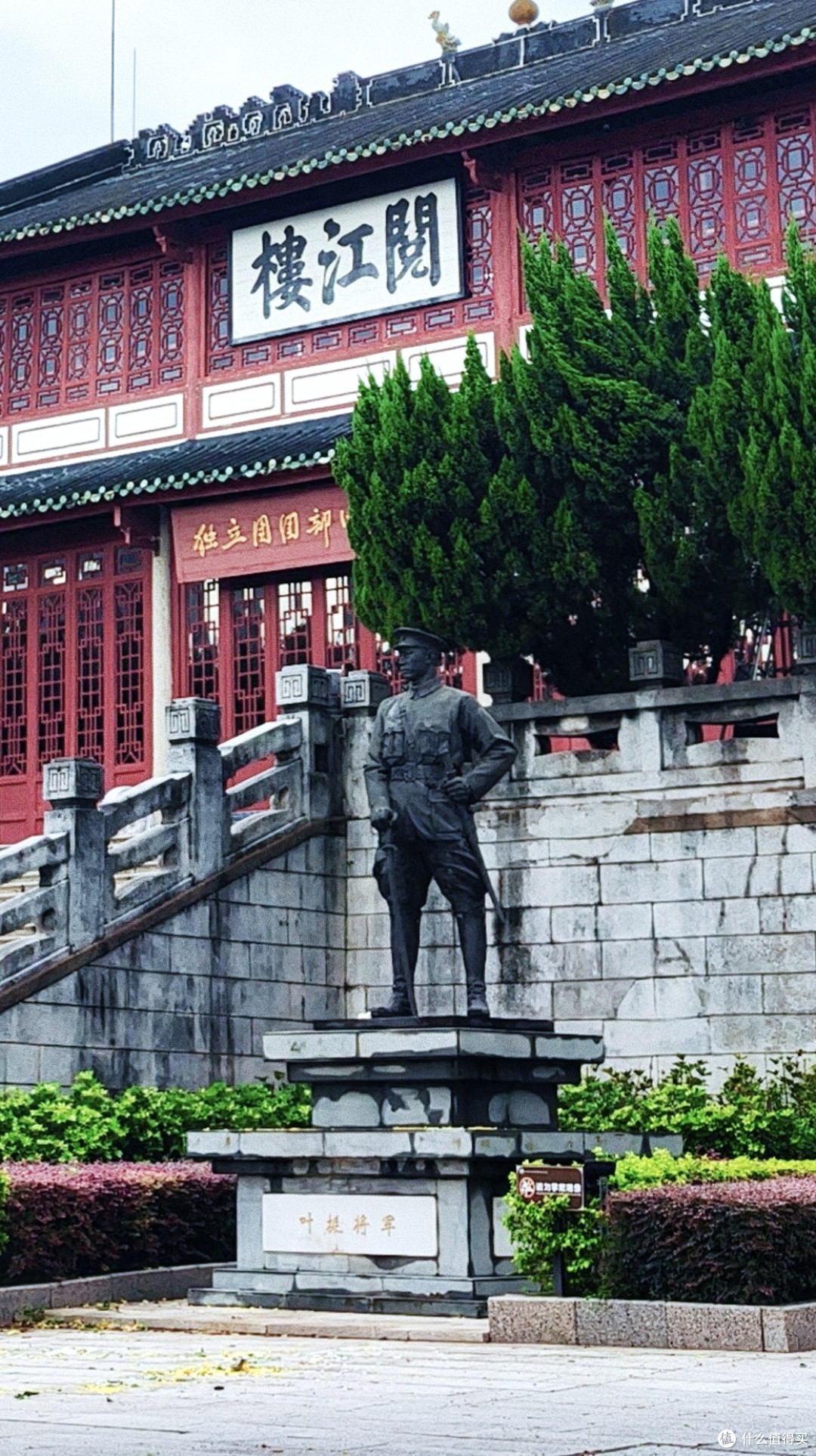 APEC出逃计划→肇庆篇，4天3晚不费爹妈不费米，附赠避雷小贴士