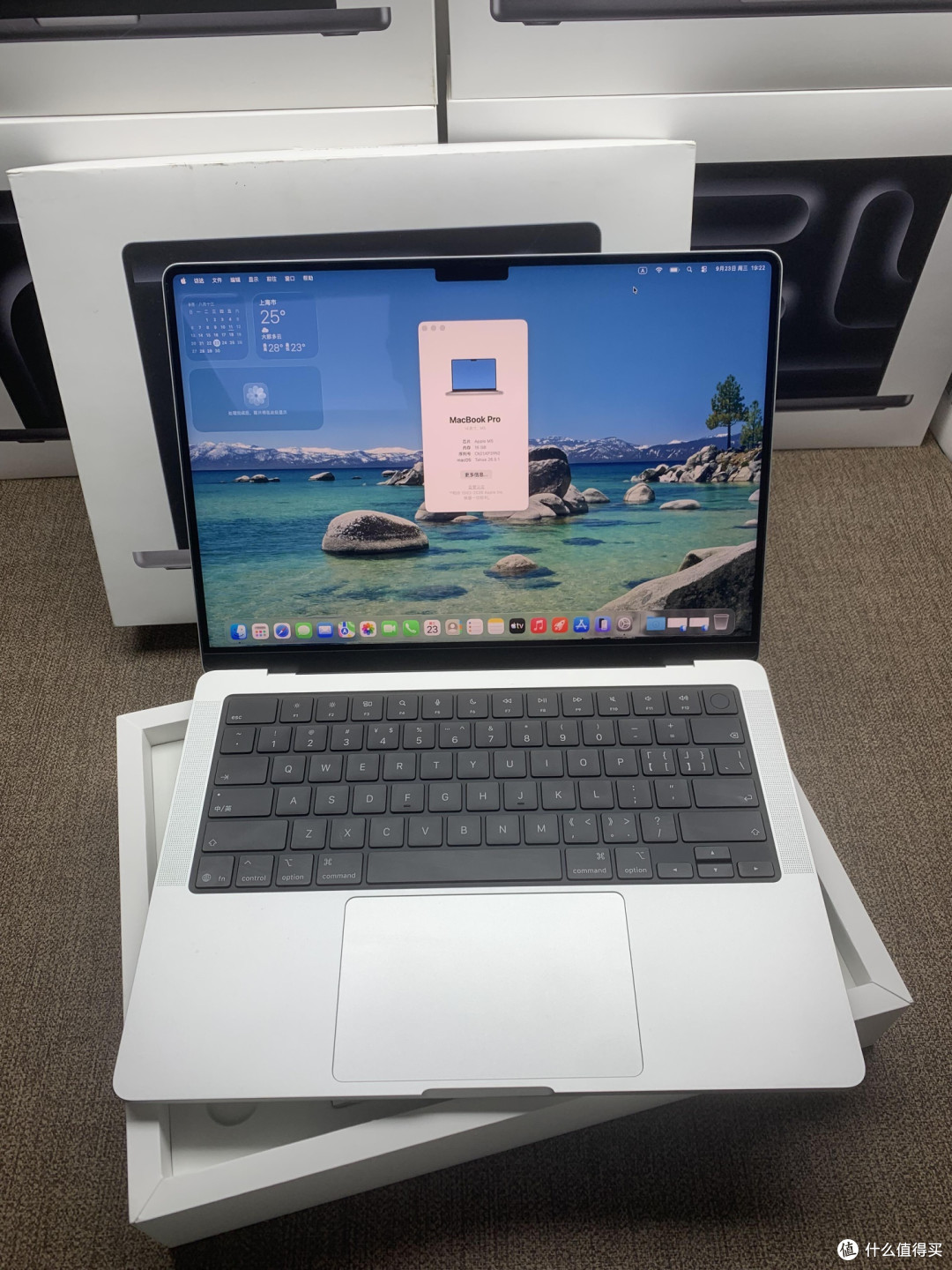 MacBook Pro学生选购指南