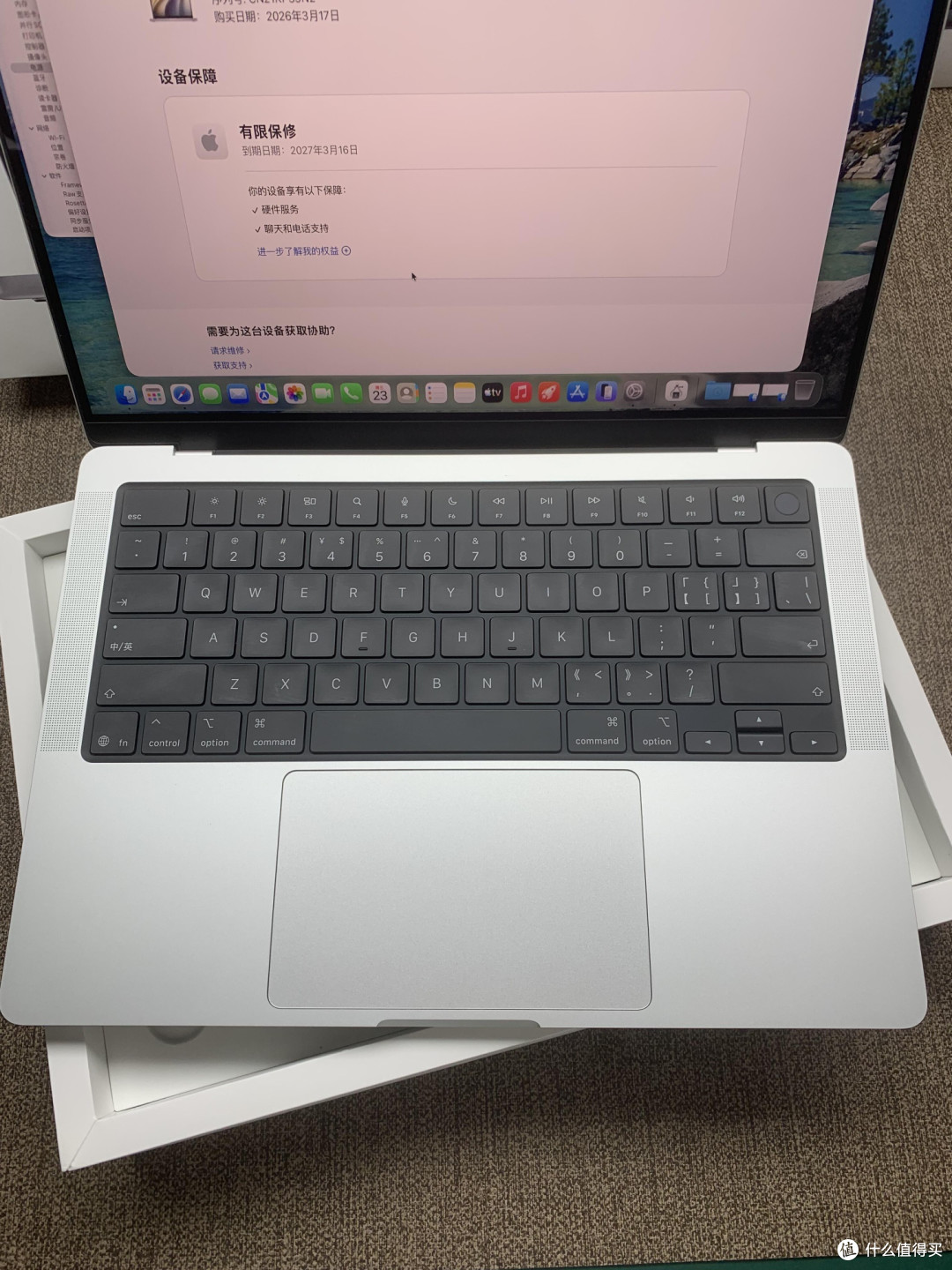 MacBook Pro学生选购指南