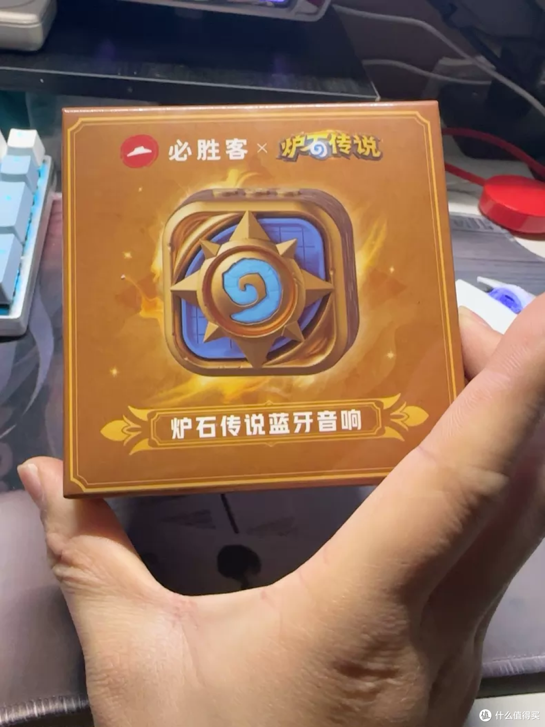 必胜客×炉石传说联名！限定蓝牙音响15元，克苏恩来了！