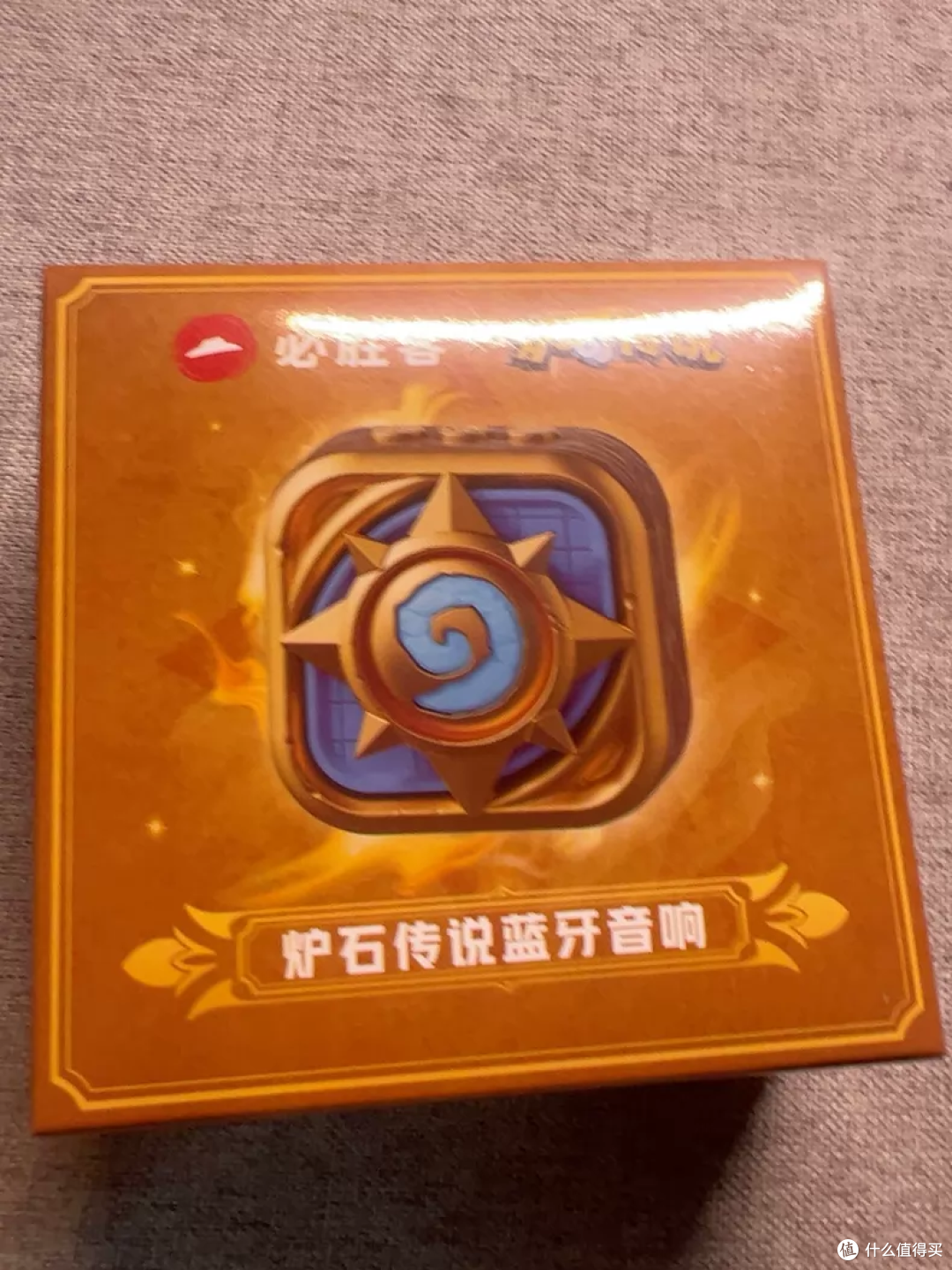 必胜客×炉石传说联名！限定蓝牙音响15元，克苏恩来了！
