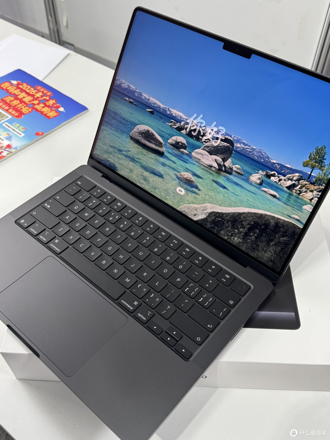 大学生选购MacBook Pro理性指南