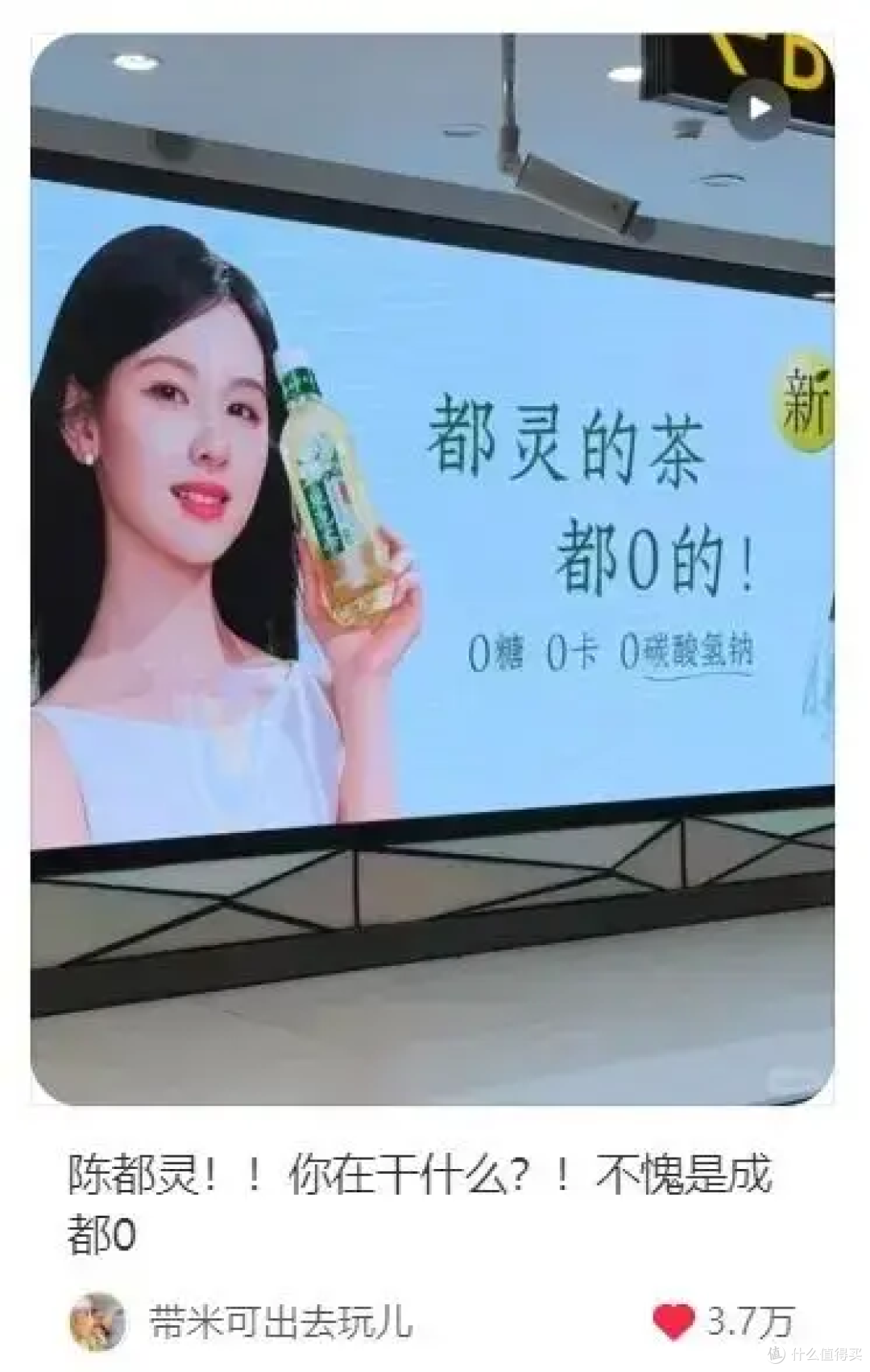 VOGUE绝色红毯 × 虎扑女神大赛:一个十月,两张审美成绩单