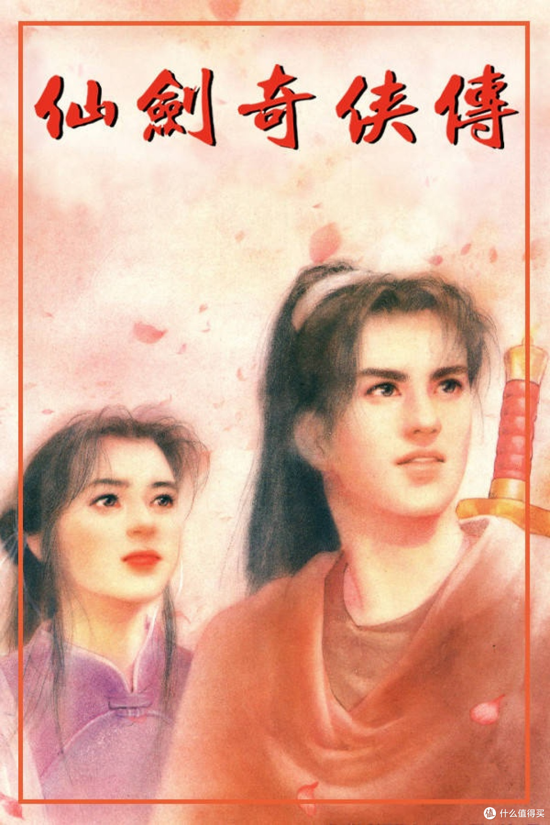 谁的青春回来了😭Steam上能补票的国产老游戏，全在这了