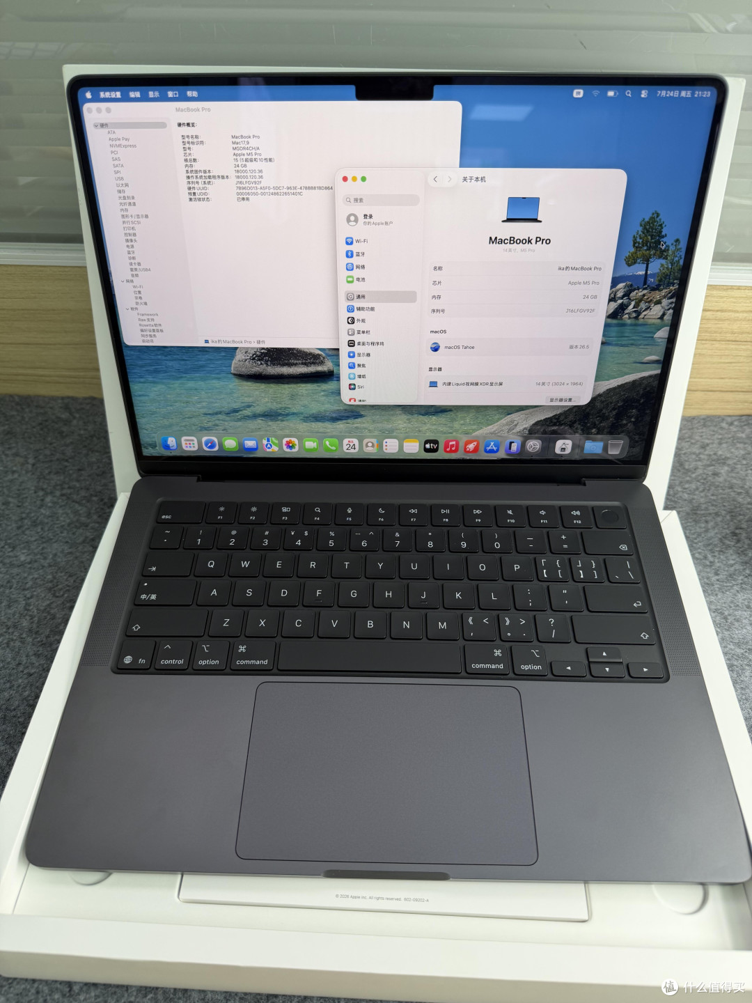 MacBook Pro校园实测与选购指南