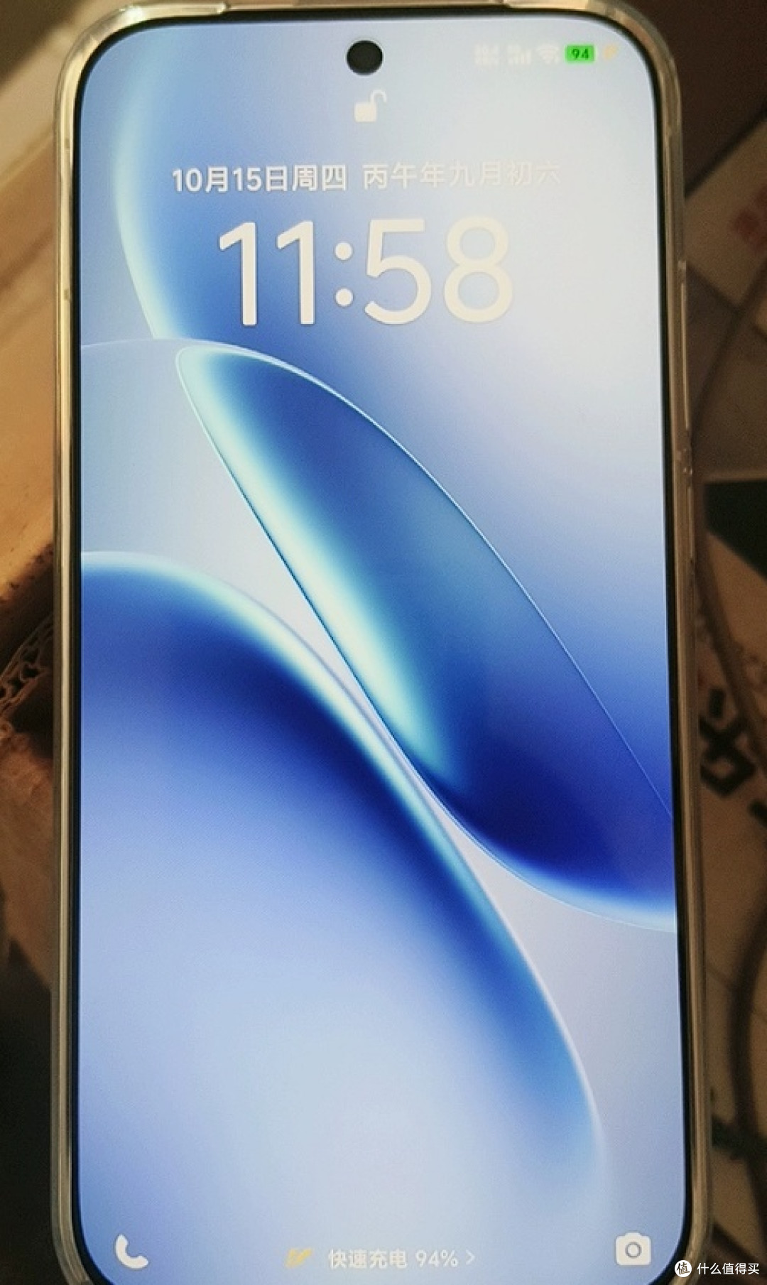 iQOO Z11 Turbo上手:性能强