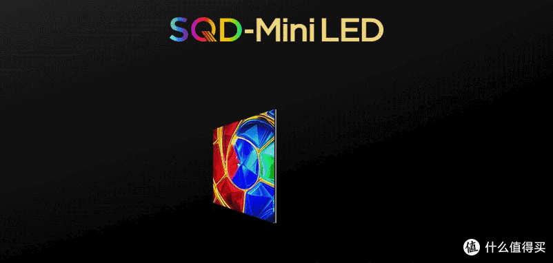 SQD-MiniLED电视TCL Q9M Pro实测体验,带你看懂高端电视值不值?