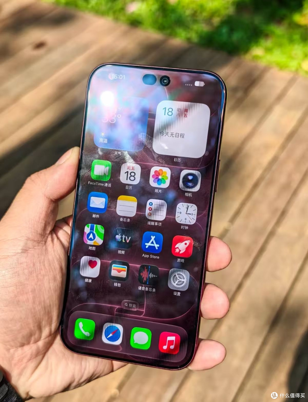iPhone18ProMax上手实测体验